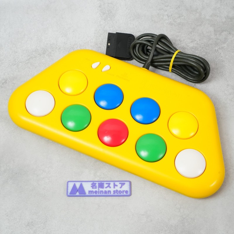 Konami Pop’n Music Controller 2 Yellow For PlayStation 2 PS2 RU050 BEMANI TESTED