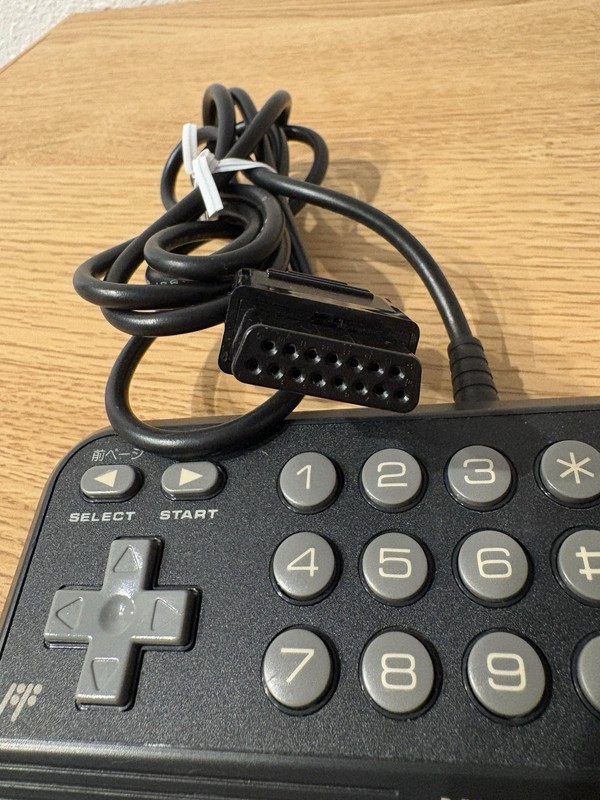 Nintendo Famicom Keypad controller Famicom Network HVC-051 Tested From Japan gallery