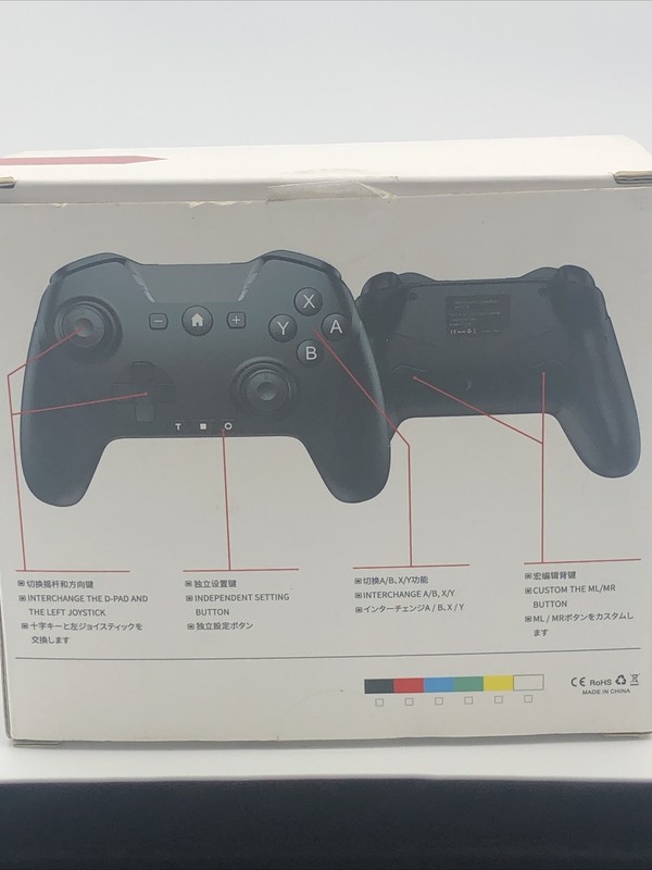 Wireless Controller N Switch / Widows PC / Android/iPhone Custom Programming gallery