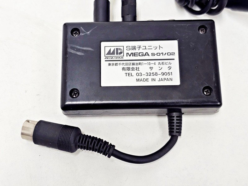 Sega Mega Drive S Video Unit Mega S-01 gallery