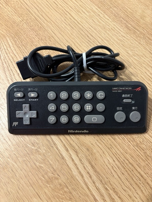 Nintendo Famicom Keypad controller Famicom Network HVC-051 Tested From Japan