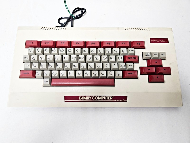 Nintendo Famicom Family Basic Keyboard