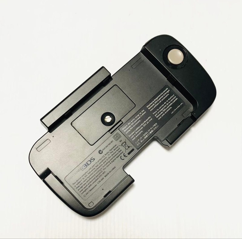 Nintendo 3DS Circle Pad Pro Expansion Slide Pad CTR-009