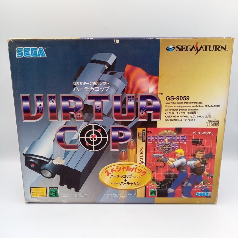 Virtua Gun Sega Saturn SS 1 Gun Controller & Virtua Cop Japan Game Boxed Tested