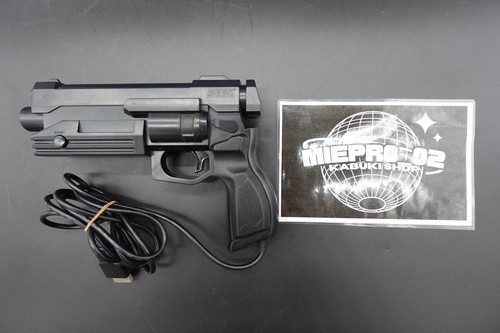 SEGA Saturn Virtua Gun Controller HSS-0122 Tested