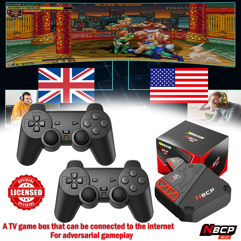 Internet-Enabled TV Game Console Kit for Competitive Multiplayer gallery