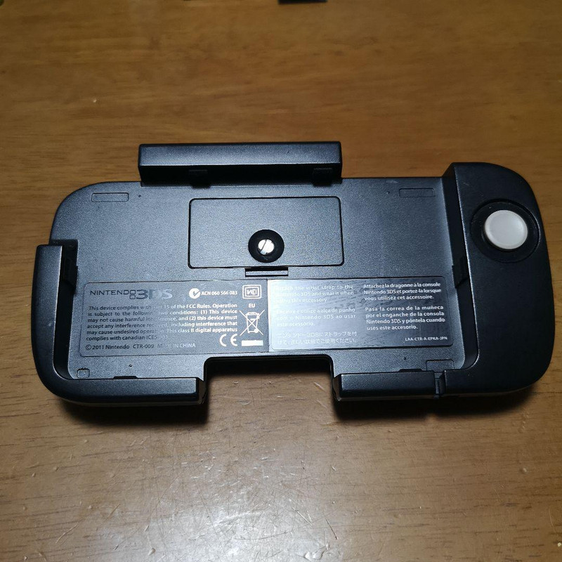 Nintendo 3DS XL LL Expansion Slide Pad SPR-009 from Japan