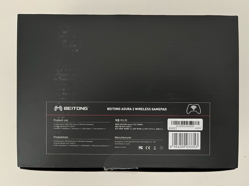 BEITONG Asura 2 Wireless Gaming Gamepad Controller NEW Open Box gallery