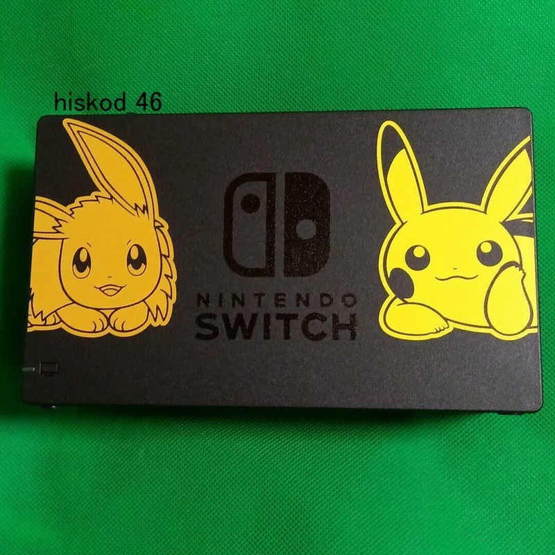 Nintendo Switch Dock ONLY Pokemon Lets Go Pikachu & Eevee Game Limited EDITION