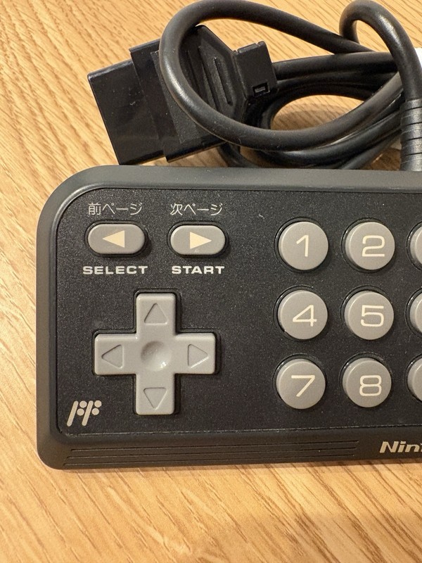 Nintendo Famicom Keypad controller Famicom Network HVC-051 Tested From Japan gallery