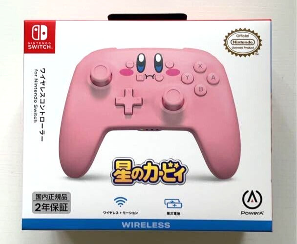 Kirby’s Dream Land Nintendo Switch Wireless Controller NSGP0348JP-01 2024 Gift