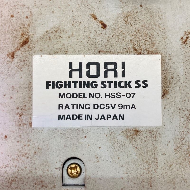 Basic button operation confirmed. Sega Saturn HORI Fighting Stick HSS-07 SEGA gallery