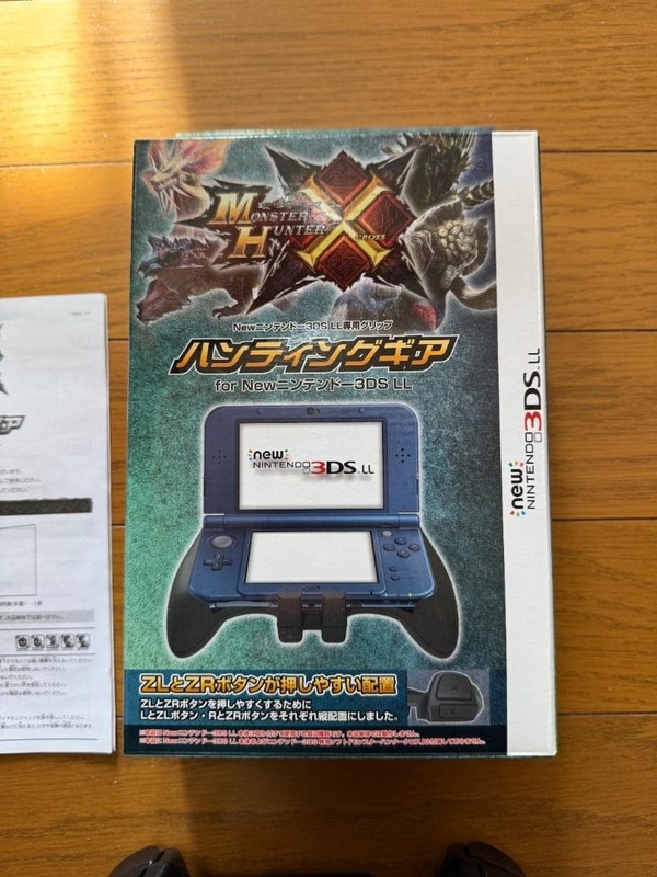 Hori Monster Hunter Cross X Hunting Gear Grip Pad Nintendo New 3DS LL Box