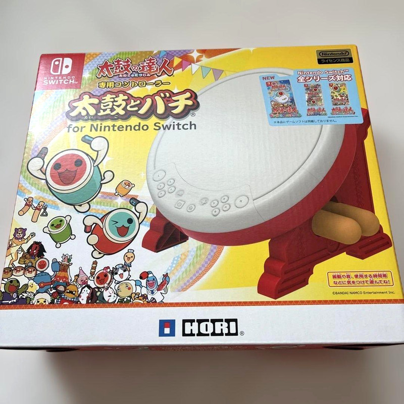 HORI Taiko no Tatsujin Drum Controller for Nintendo Switch with Sticks NSW-079