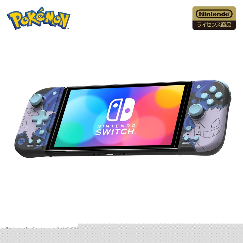 Rapid Fire Hold Function Pokemon Grip Controller Fit for Switch Gengar